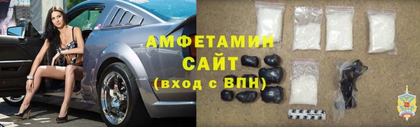 прущие крисы Алзамай
