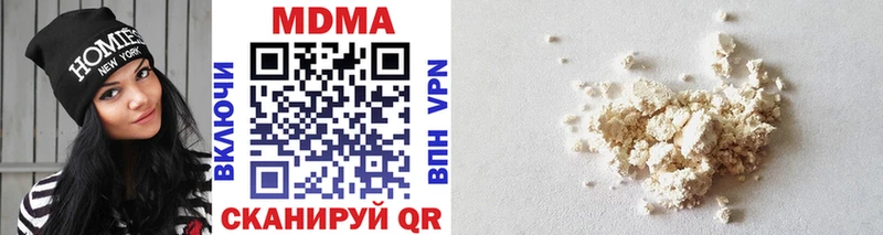 omg вход  что такое   Чадан  MDMA кристаллы 