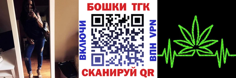 blacksprut онион  Чадан  МАРИХУАНА AK-47 